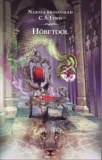 Narnia-Hobetool