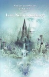 Narnia-Lovi-noid-ja-riidekapp